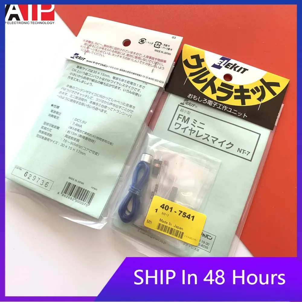 1PCS NT-7 genuine FM FM microphone module DIY DC1.5V 7.4mA Original spot inventory
1PCS NT-7 genuine FM FM microphone module DIY DC1.5V 7.4mA Original spot inventory