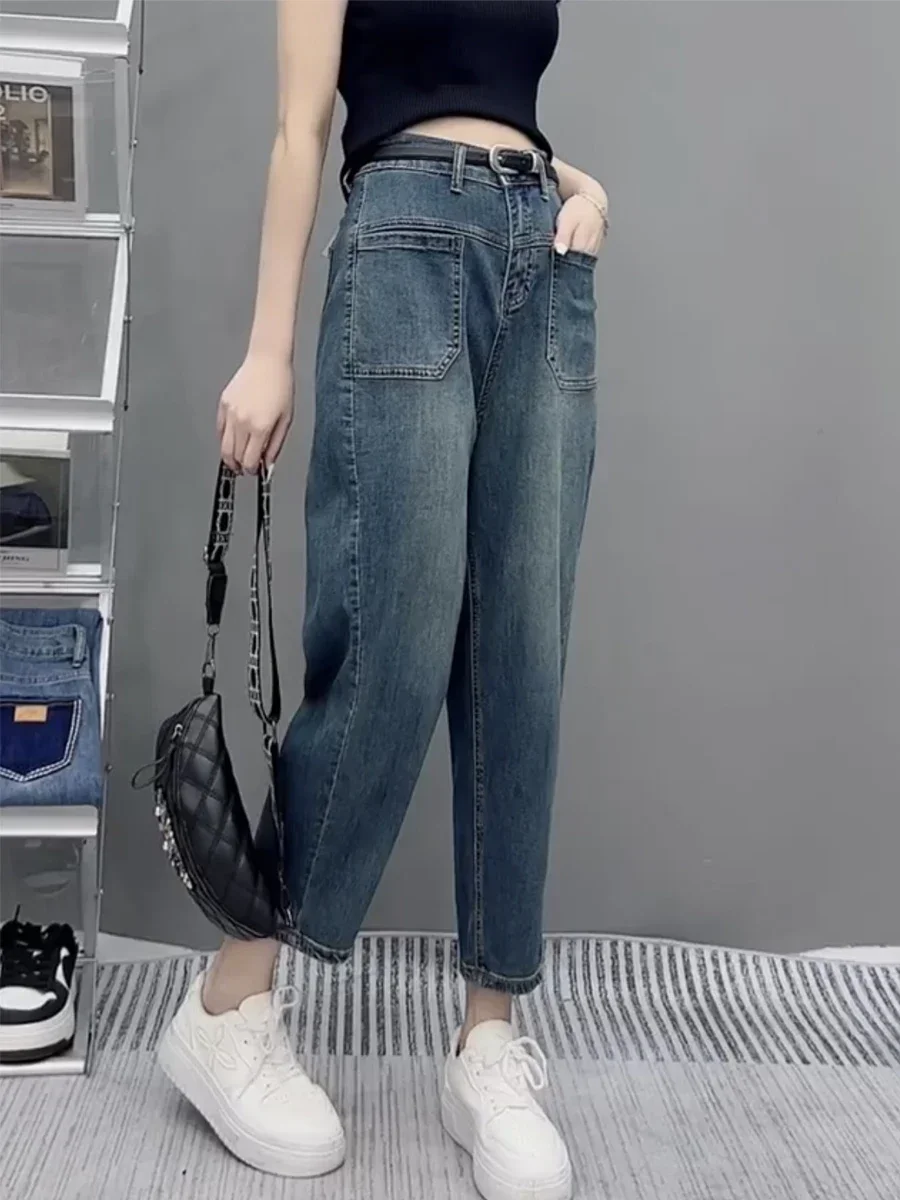 Y2k Women's Jeans 2023 Spring And Autumn New Large Size Women's Pants Eight Wide Leg Pants Thin Radish Haren Pants
Y2k Women's Jeans 2023 Spring And Autumn New Large Size Women's Pants Eight Wide Leg Pants Thin Radish Haren Pants