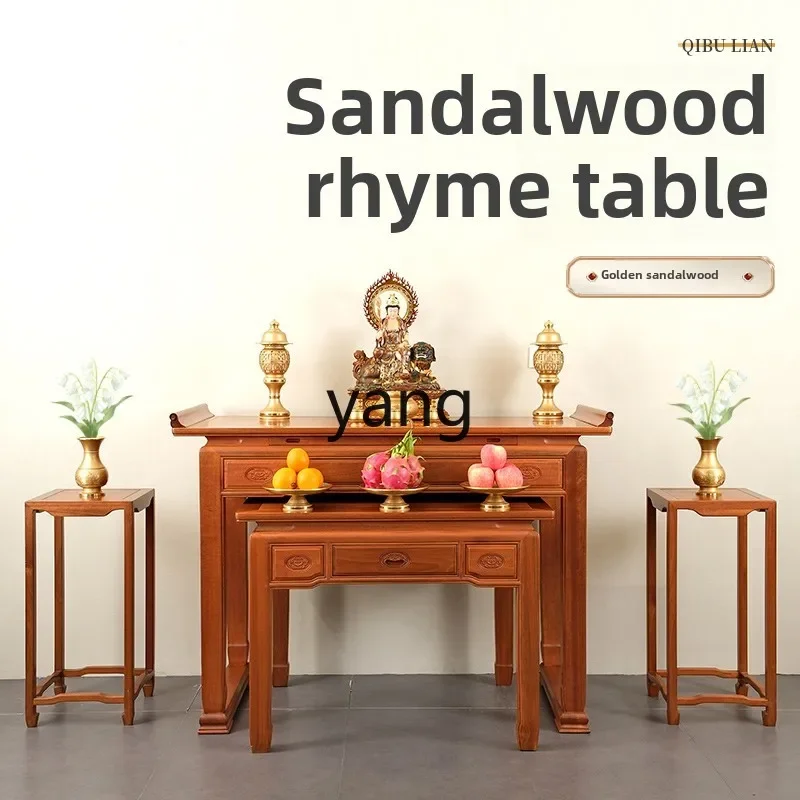 CX Qibu Lotus Solid Wood Offering Table New Chinese Style Offering Zhongtang Buddhist Cave Buddhist Terrace Household
CX Qibu Lotus Solid Wood Offering Table New Chinese Style Offering Zhongtang Buddhist Cave Buddhist Terrace Household