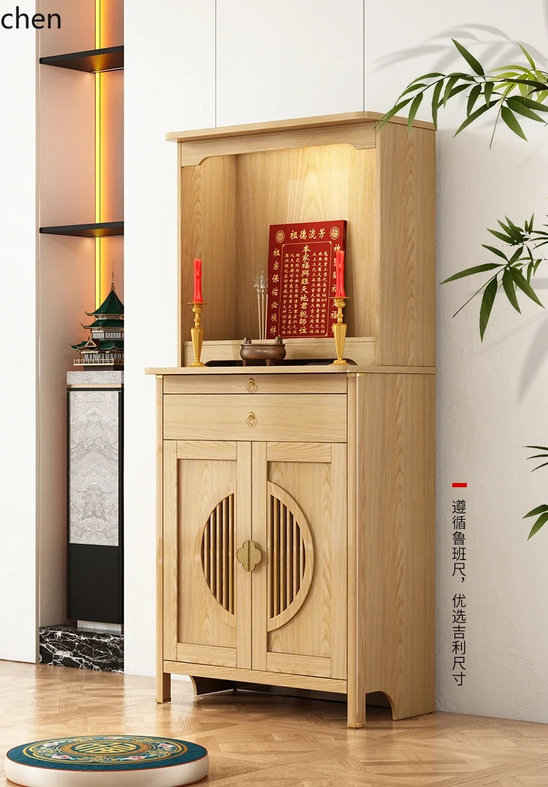 FZ Buddhist shrine, table cabinet, incense table, new Chinese shrine, economical Buddhist cabinet
FZ Buddhist shrine, table cabinet, incense table, new Chinese shrine, economical Buddhist cabinet