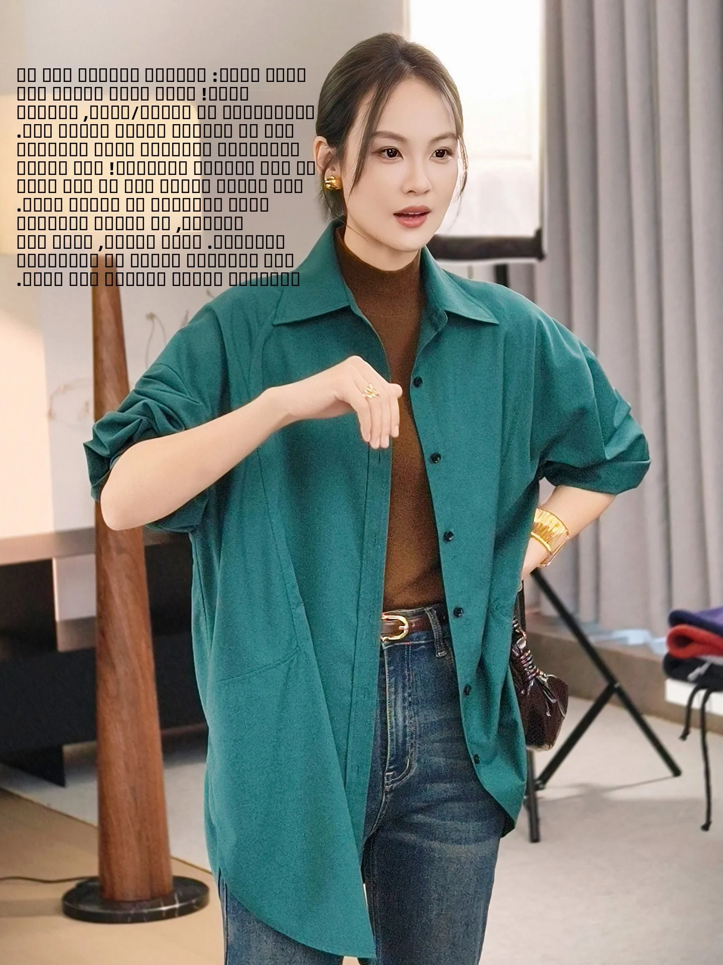 Meiyang No.3 Tailored irt Slim Fit Large Oversized Long Sve Button up Women's Casual irt Polyester Fiber Regular Length
Meiyang No.3 Tailored irt Slim Fit Large Oversized Long Sve Button up Women's Casual irt Polyester Fiber Regular Length
