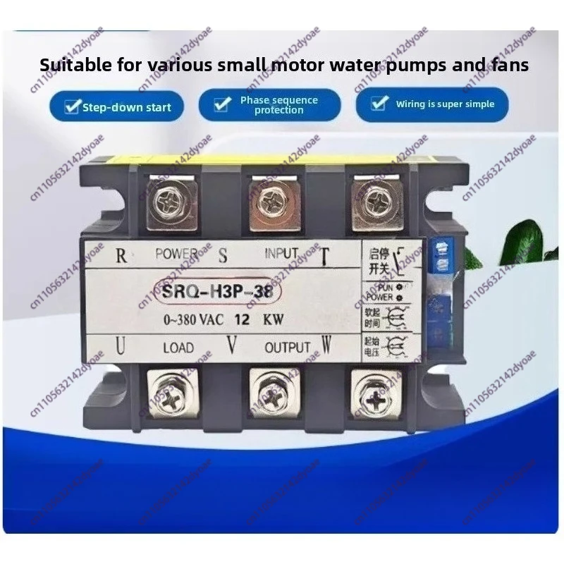 Motor Soft Start Module 1/2/3/4/5/6/8/10/12/15/18.5/20/22/25/30KW on-line Pump Fan Soft Start and Slow Stop Device
Motor Soft Start Module 1/2/3/4/5/6/8/10/12/15/18.5/20/22/25/30KW on-line Pump Fan Soft Start and Slow Stop Device