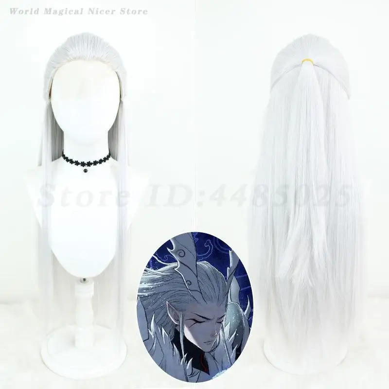Movies Nezha Ao Guang Cosplay Wig White Long Straight Hair Shen Gongbao Play Role Black Fake Hair Halloween COS Party Headwear
Movies Nezha Ao Guang Cosplay Wig White Long Straight Hair Shen Gongbao Play Role Black Fake Hair Halloween COS Party Headwear