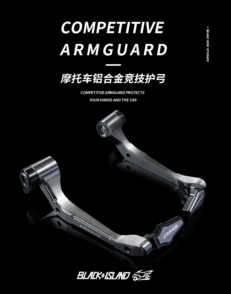 Suitable for spring wind 675 500 450 250SR NK horn guard anti-drop bow protection modification
Suitable for spring wind 675 500 450 250SR NK horn guard anti-drop bow protection modification