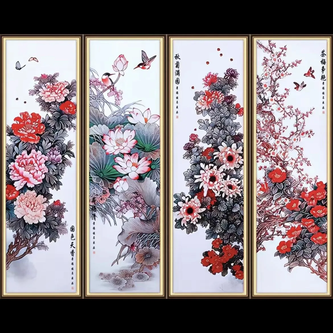 11CT 150X104 см цветы рукоделие, сделай сам гостиная печатная вышивка крестиком, набор для вышивания полная хлопковая нить
11CT 150X104 см цветы рукоделие, сделай сам гостиная печатная вышивка крестиком, набор для вышивания полная хлопковая нить