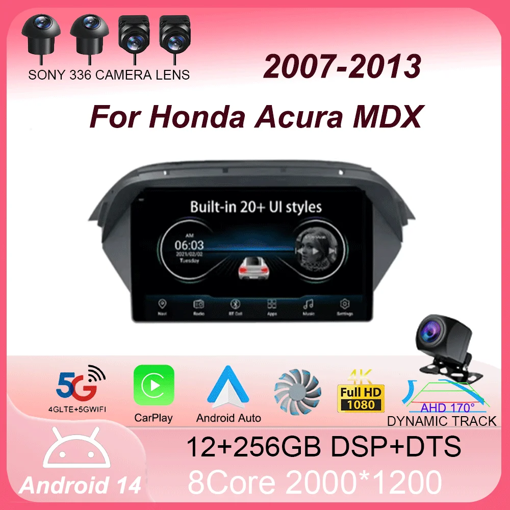 Android 14 для Honda Acura MDX 2007-2013, автомобильный мультимедийный стерео видеоплеер, GPS-навигация, радио, беспроводной Carplay Auto QLED 4G
Android 14 для Honda Acura MDX 2007-2013, автомобильный мультимедийный стерео видеоплеер, GPS-навигация, радио, беспроводной Carplay Auto QLED 4G