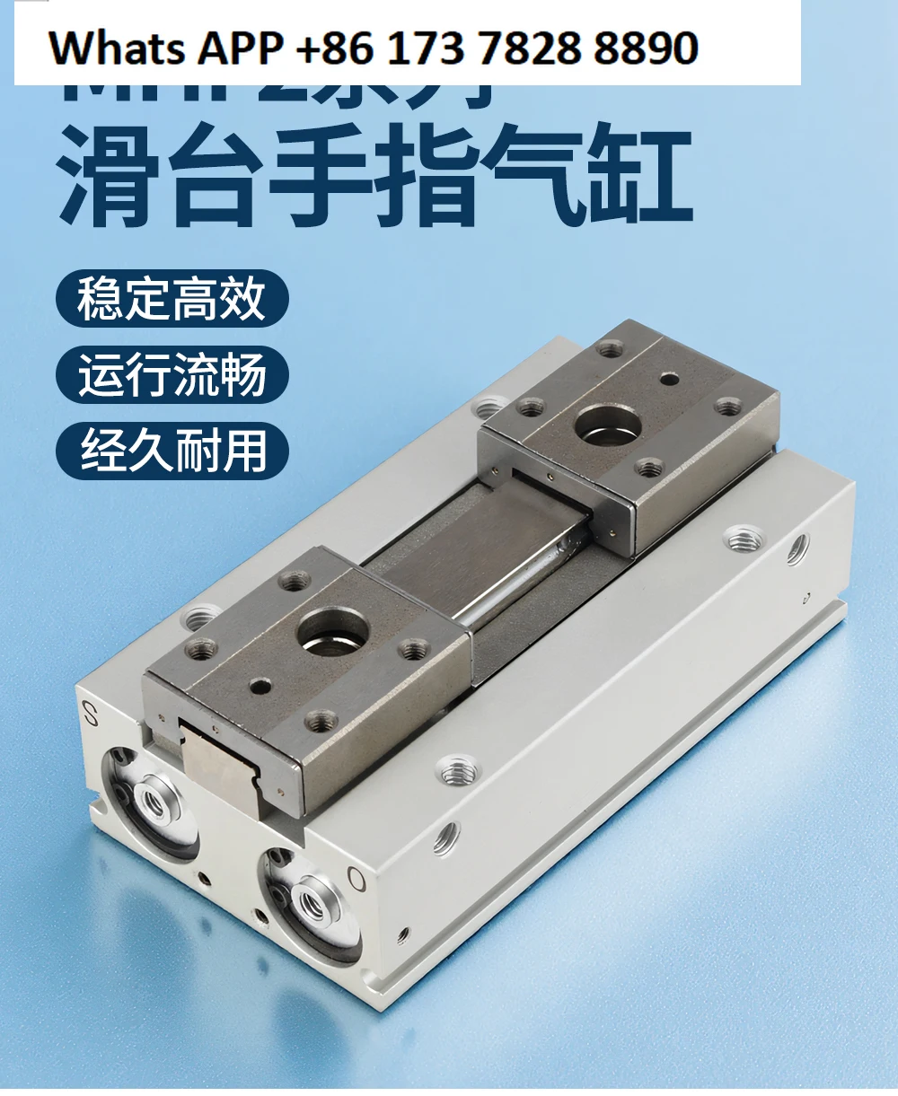 Прецизионная направляющая, параллельный воздушный коготь, пневматический тонкий направляющий стол, цилиндр, приспособление MHF2-16D/8D1/12D2/20D2R
Прецизионная направляющая, параллельный воздушный коготь, пневматический тонкий направляющий стол, цилиндр, приспособление MHF2-16D/8D1/12D2/20D2R