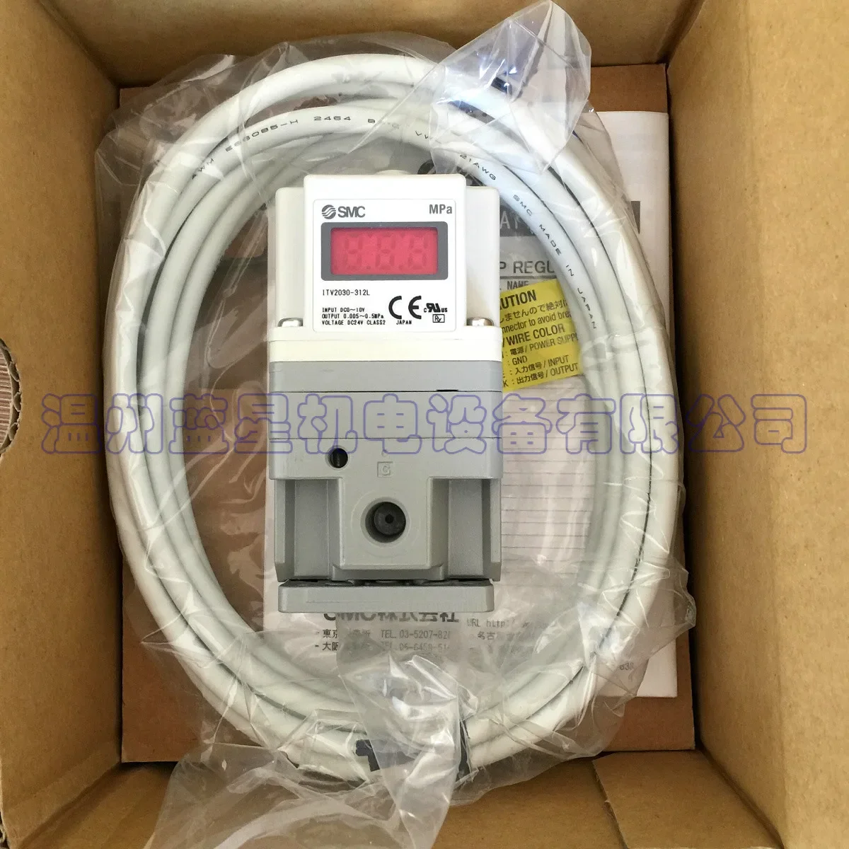Brand-new Original Genuine Electric Proportional Valve ITV2030-312L ITV2030-312N Send Instructions.
Brand-new Original Genuine Electric Proportional Valve ITV2030-312L ITV2030-312N Send Instructions.