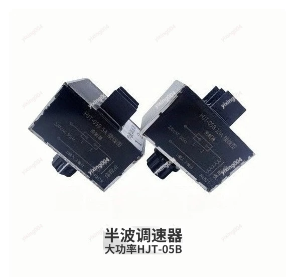 Adjustable Half Wave Speed Controller Vibration Feeding Machine Accessories HJT-05B
Adjustable Half Wave Speed Controller Vibration Feeding Machine Accessories HJT-05B