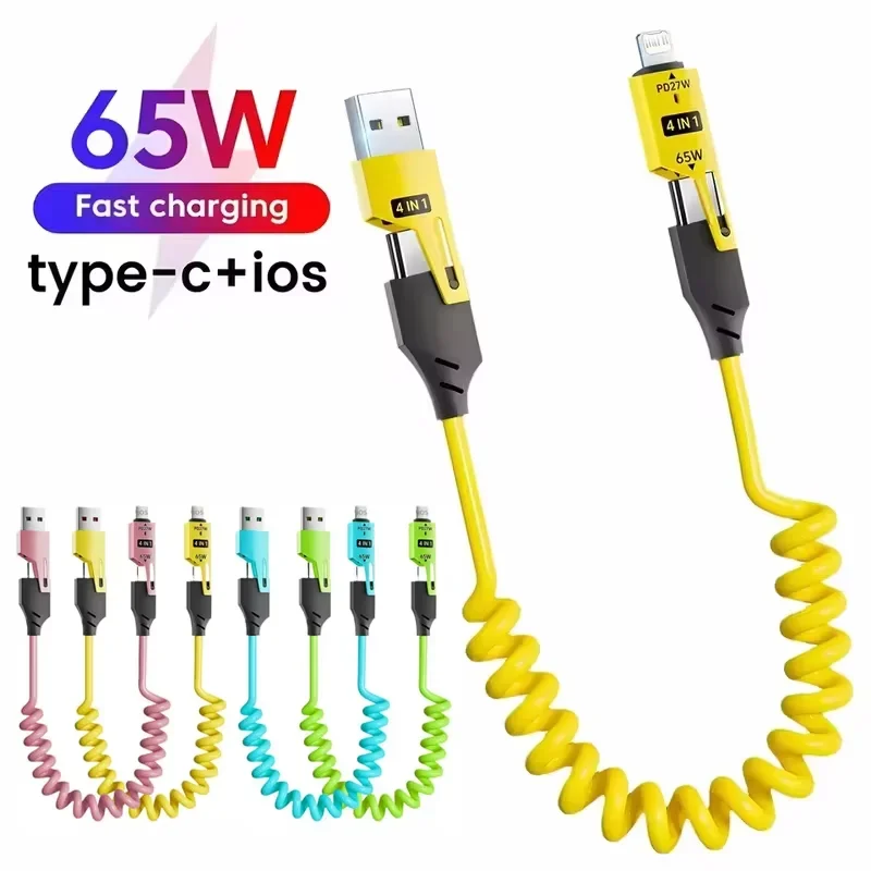 65W Quick Charger Spring USB Cable 4 in 1 Spring Data Cable 6A USB Type C Spring Telescopic Wire for iPhone iPad MacBook Huawei
65W Quick Charger Spring USB Cable 4 in 1 Spring Data Cable 6A USB Type C Spring Telescopic Wire for iPhone iPad MacBook Huawei