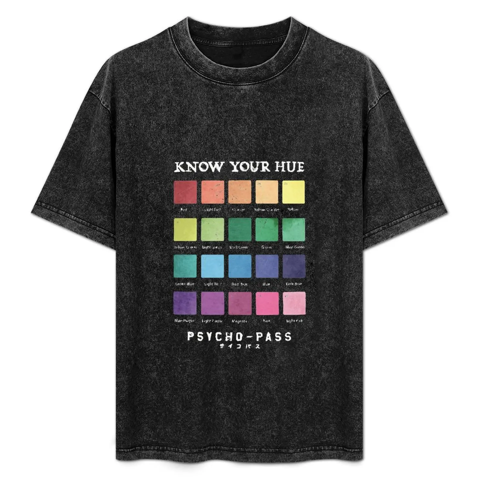Know your Hue T-Shirt summer clothes anime clothes anime shirt mens designer t shirt
Know your Hue T-Shirt summer clothes anime clothes anime shirt mens designer t shirt
