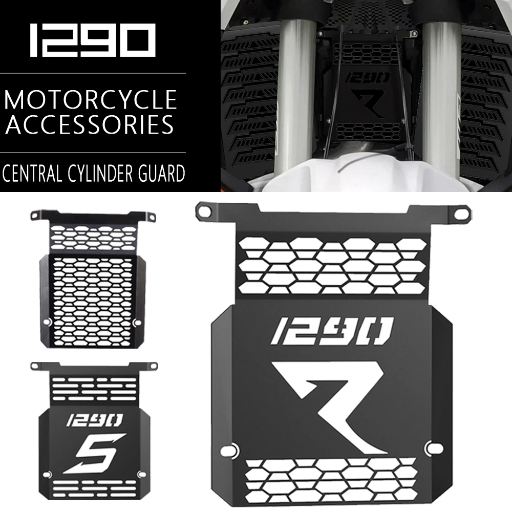 Для 1290 SuperAdventure S/R ADV 2023 2022 2021, решетка радиатора мотоцикла, защитная крышка центрального цилиндра 1290 Super Adventure S R
Для 1290 SuperAdventure S/R ADV 2023 2022 2021, решетка радиатора мотоцикла, защитная крышка центрального цилиндра 1290 Super Adventure S R
