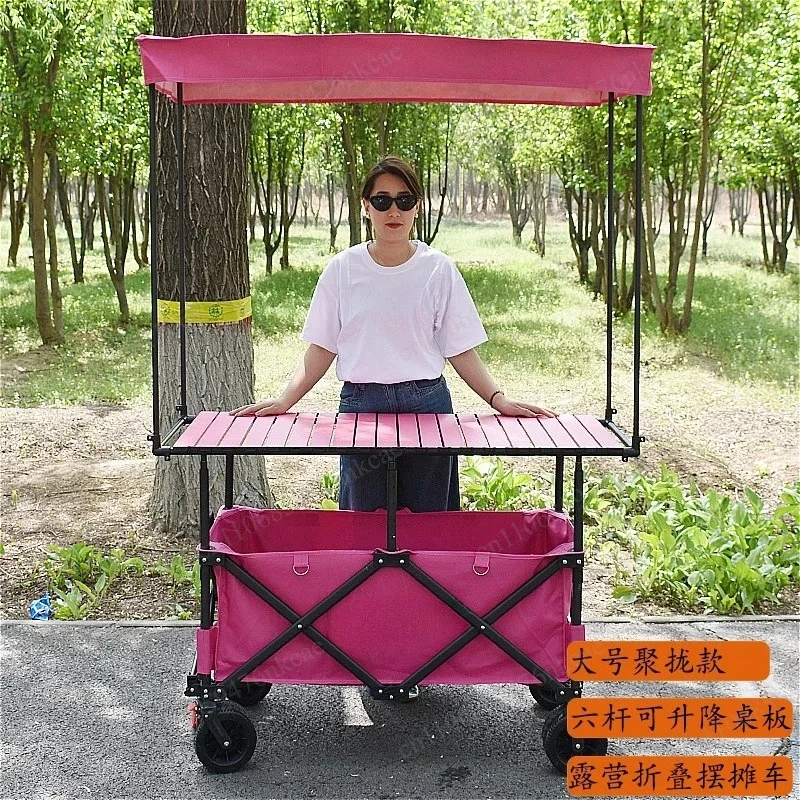 for Small Business Small Folding Wagon New Model Stall Foldable Food Stall Cart
for Small Business Small Folding Wagon New Model Stall Foldable Food Stall Cart