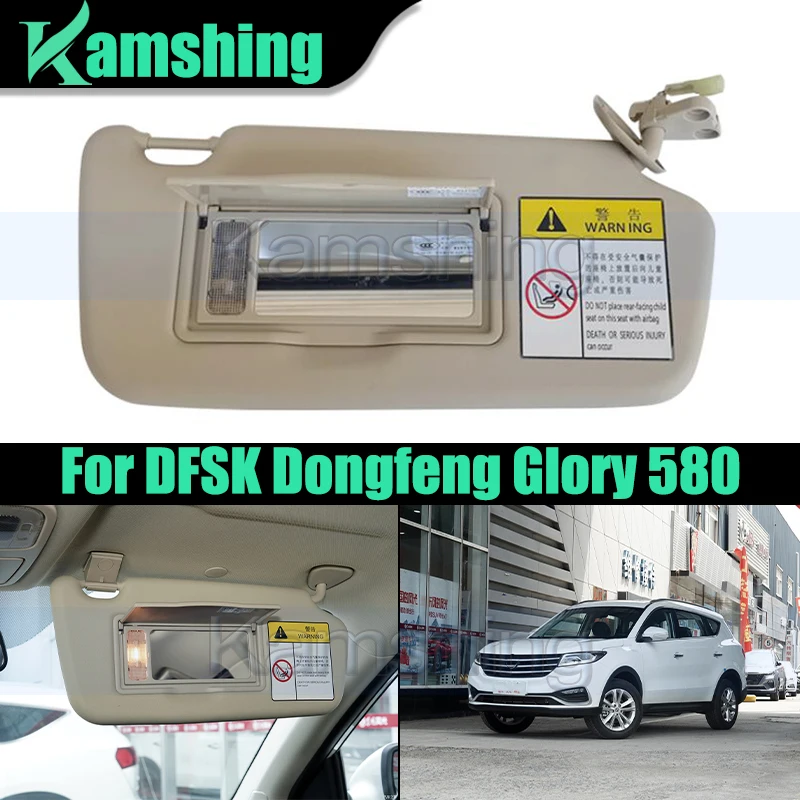 1 шт. автомобильный Внутренний солнцезащитный козырек для DFSK Dongfeng Glory 580 солнцезащитный козырек передний солнцезащитный козырек с фотоэлементами
1 шт. автомобильный Внутренний солнцезащитный козырек для DFSK Dongfeng Glory 580 солнцезащитный козырек передний солнцезащитный козырек с фотоэлементами