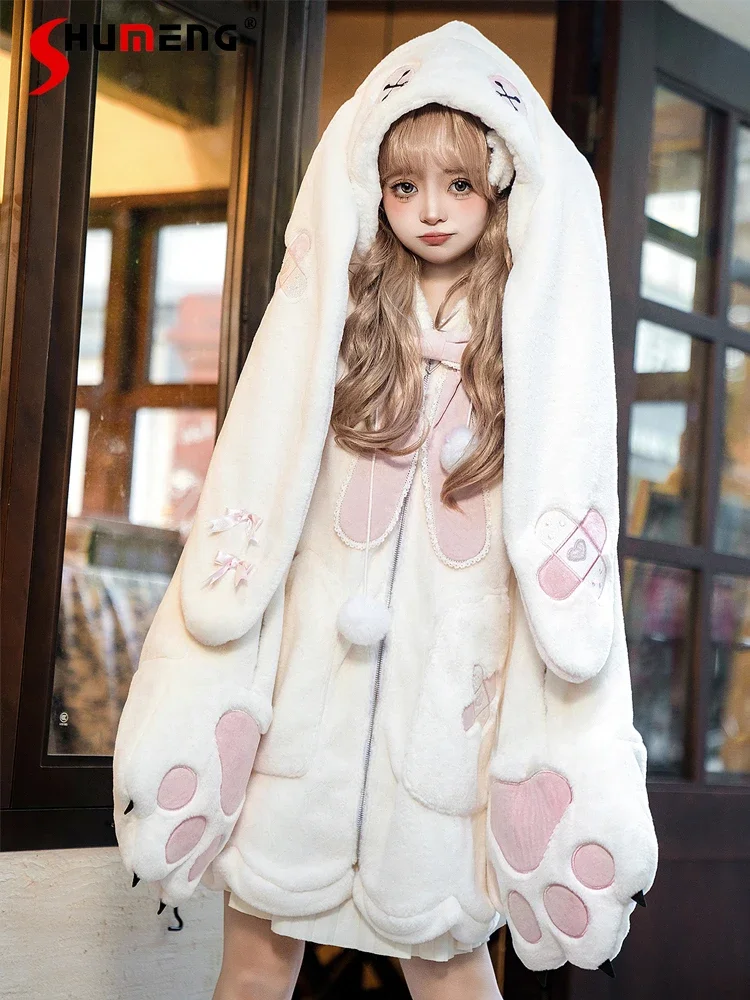 Japanese Sweet Cute Rabbit Ears Hooded Jacket Bow Embroidered Long Sleeve Thick Plush Warm Zipper Loose Lolita Coat Women Winter
Japanese Sweet Cute Rabbit Ears Hooded Jacket Bow Embroidered Long Sleeve Thick Plush Warm Zipper Loose Lolita Coat Women Winter