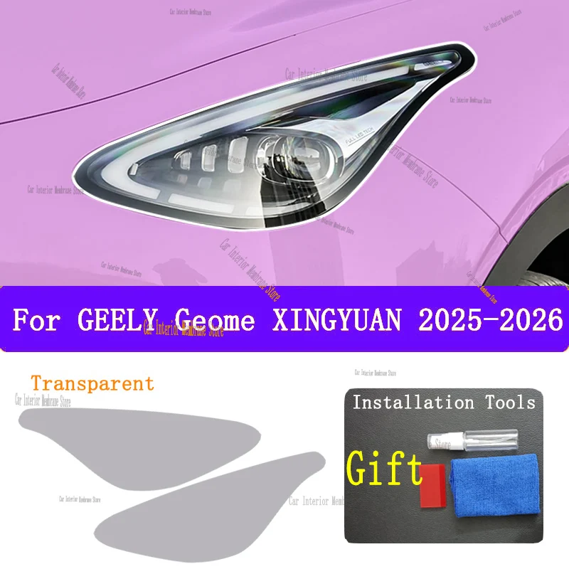 For GEELY Geome XINGYUAN (2025-2026) TPU smoked black light film modification accessories, car light protection film
For GEELY Geome XINGYUAN (2025-2026) TPU smoked black light film modification accessories, car light protection film