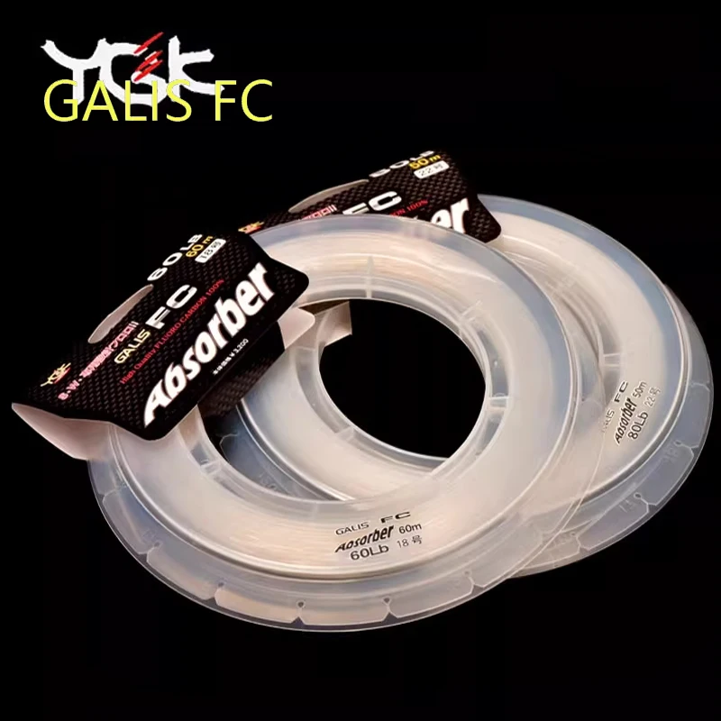 YGKFC Galis FC поглотитель фторуглеродная леска-лидер — длина: 50 м и 60 м, размер: 20–130 фунтов леска-лидер из углеродного волокна PESCA
YGKFC Galis FC поглотитель фторуглеродная леска-лидер — длина: 50 м и 60 м, размер: 20–130 фунтов леска-лидер из углеродного волокна PESCA