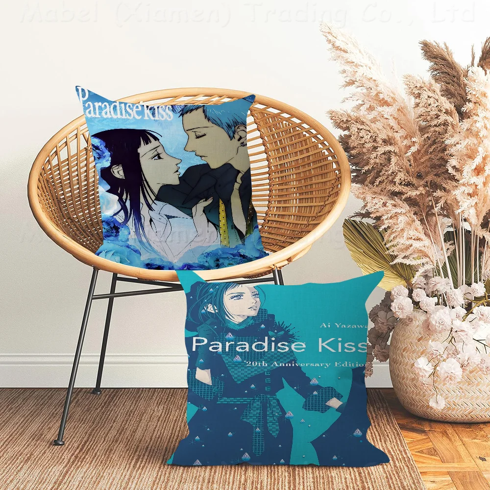 Amine Paradise Kiss Pillow Gifts Home Office Furnishings Bedroom Sofa Car Cushion Cover Case 45x45cm
Amine Paradise Kiss Pillow Gifts Home Office Furnishings Bedroom Sofa Car Cushion Cover Case 45x45cm