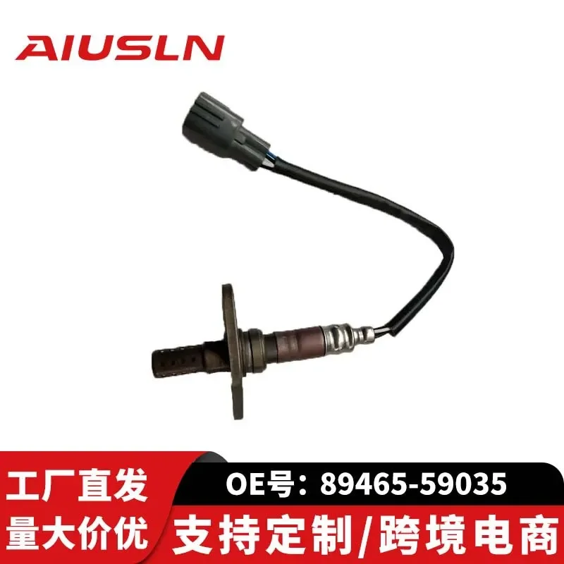 Oxygen Sensor for Toyota Vios Corolla 89465-59035
Oxygen Sensor for Toyota Vios Corolla 89465-59035