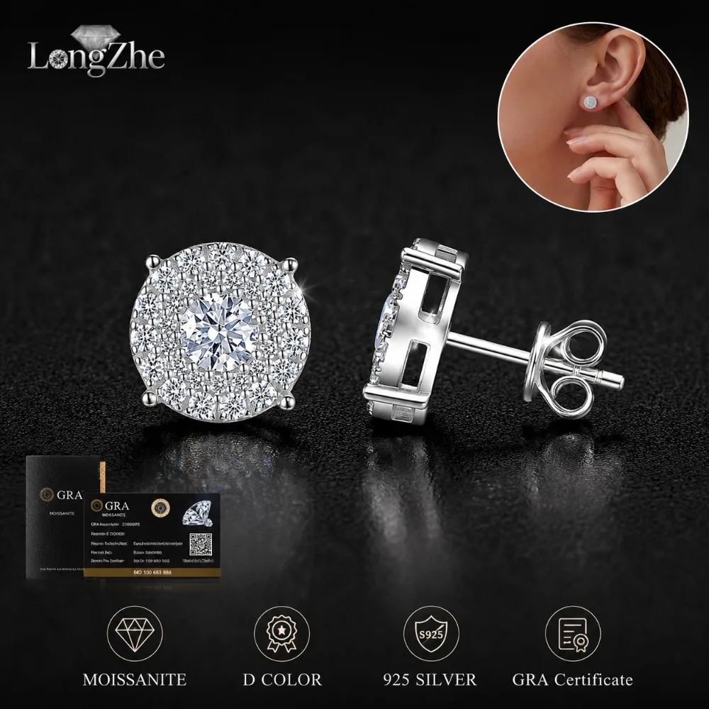 Moissanite Stud Earrings S925 Sterling Silver 1.84CT Round Cut Halo Cluster for Women Wedding Anniversary Gift
Moissanite Stud Earrings S925 Sterling Silver 1.84CT Round Cut Halo Cluster for Women Wedding Anniversary Gift