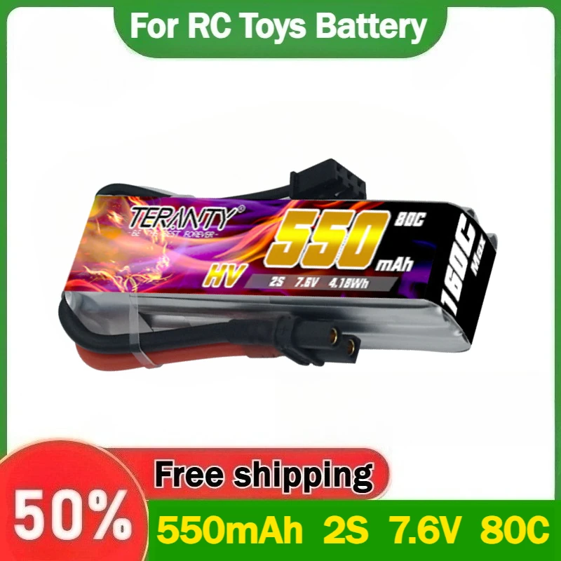 High Magnification 80C 550mAh 2S 7.6V Battery for HV Yinyan Tinyhawk Brushless Aerial Model FPV Lithium Battery
High Magnification 80C 550mAh 2S 7.6V Battery for HV Yinyan Tinyhawk Brushless Aerial Model FPV Lithium Battery
