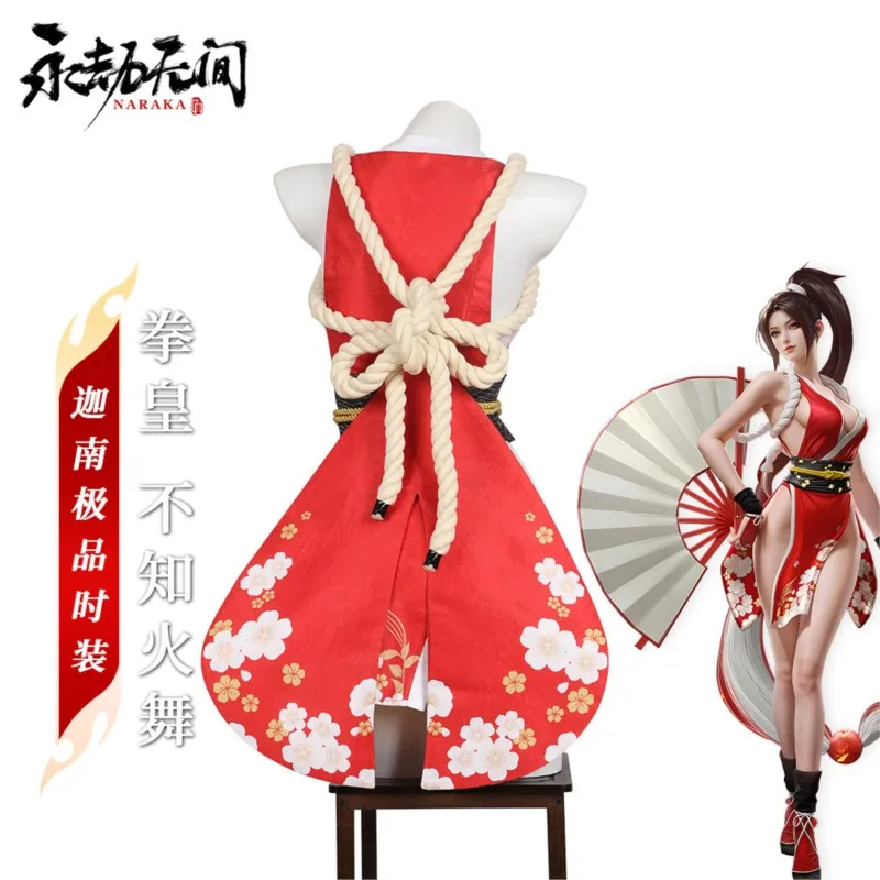 Anime Anime Naraka: Bladepoint Cosplay Mai Shiranui Costume Clothes Adult Skirts Halloween Roleplay Cosplay Customized Cosplay
Anime Anime Naraka: Bladepoint Cosplay Mai Shiranui Costume Clothes Adult Skirts Halloween Roleplay Cosplay Customized Cosplay