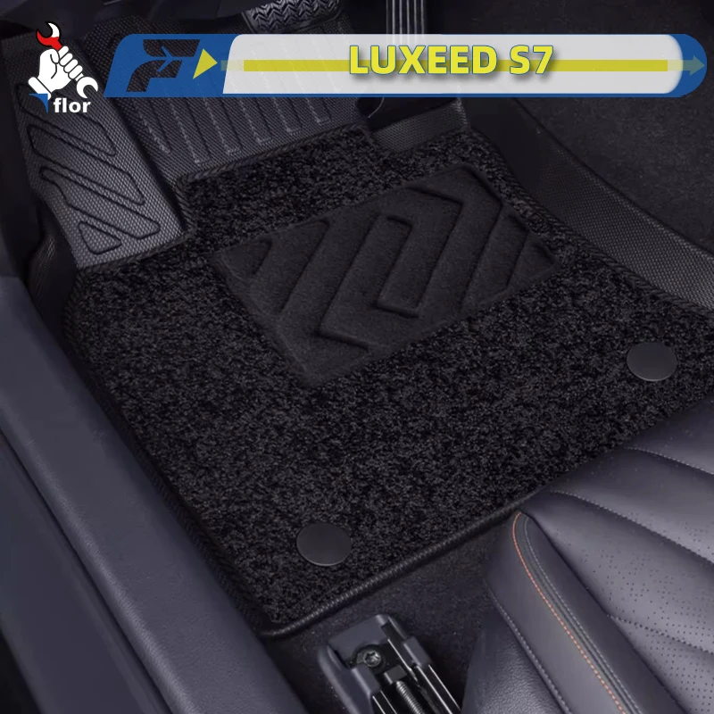 Автомобильный коврик для левого руля LUXEED S7 2023, индивидуальный коврик для ног с полным объемным звуком, внутренняя защитная подкладка, напольная подкладка
Автомобильный коврик для левого руля LUXEED S7 2023, индивидуальный коврик для ног с полным объемным звуком, внутренняя защитная подкладка, напольная подкладка