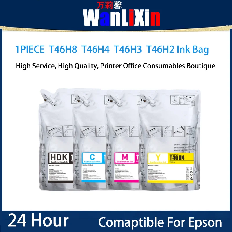 1PIECE T46H8 T46H4 T46H3 T46H2 Ink Bag Compatible For Epson SC-F6330 F9430 F9430H C13T46H800 C13T46H200
1PIECE T46H8 T46H4 T46H3 T46H2 Ink Bag Compatible For Epson SC-F6330 F9430 F9430H C13T46H800 C13T46H200