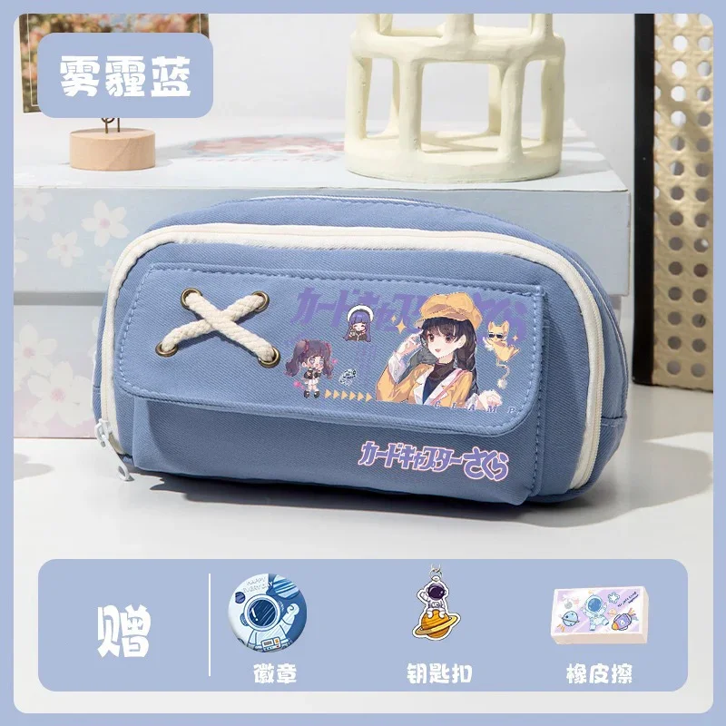 Black White Blue Green, Card Captor Sakura, Kadokyaputa Sakura, Anime Pencil Case Bag,Kids Pencilcase Girls Boys School Supplies
Black White Blue Green, Card Captor Sakura, Kadokyaputa Sakura, Anime Pencil Case Bag,Kids Pencilcase Girls Boys School Supplies