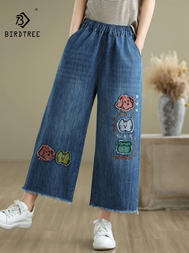 New 2026 Summer Women Denim Trousers, Elastic Waist Cartoon Embroidery, Mori Girl Preppy Style Casual Wide Leg Jeans B65326CC
New 2026 Summer Women Denim Trousers, Elastic Waist Cartoon Embroidery, Mori Girl Preppy Style Casual Wide Leg Jeans B65326CC