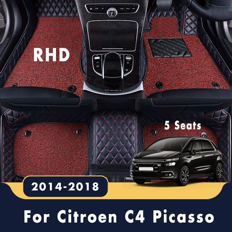 Двухслойные коврики с проволочной петлей RHD для Citroen C4 Picasso 2018 2017 2016 2015 2014 (5 мест) Автомобильные коврики Аксессуары на заказ
Двухслойные коврики с проволочной петлей RHD для Citroen C4 Picasso 2018 2017 2016 2015 2014 (5 мест) Автомобильные коврики Аксессуары на заказ