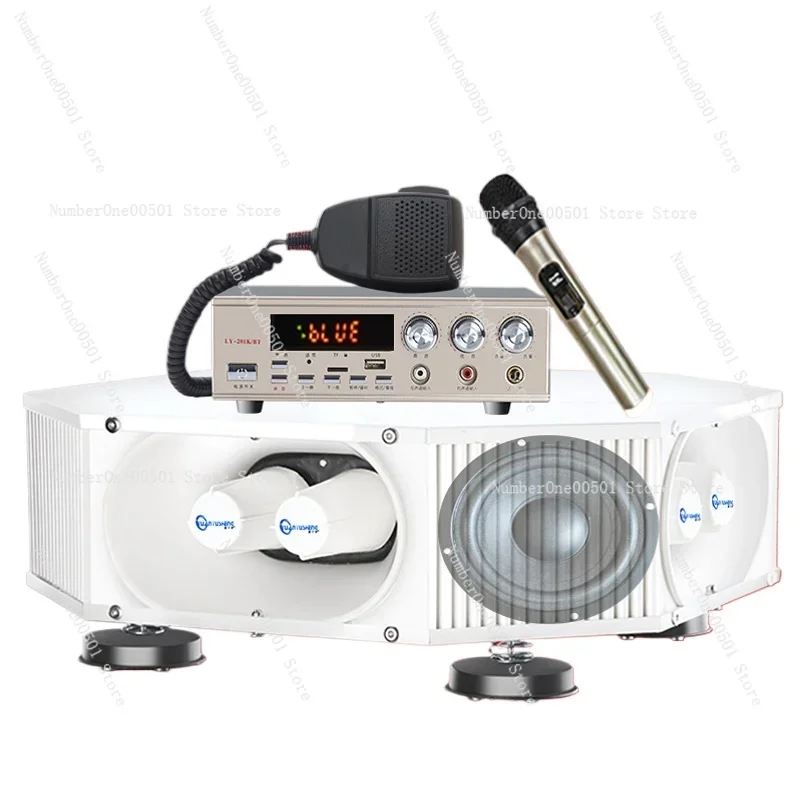 Car advertising loudspeaker high-power roof four-way tweeter radio speaker out-of-home advertising shout recorder
Car advertising loudspeaker high-power roof four-way tweeter radio speaker out-of-home advertising shout recorder