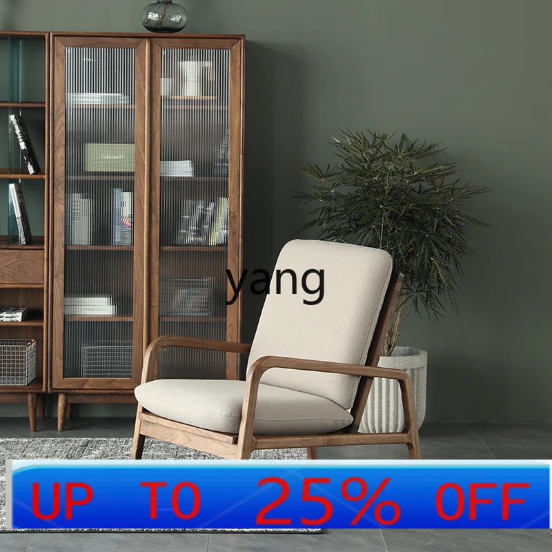 lhh light luxury fabric single sofa chair black walnut leisure chair modern simple solid wood backrest
lhh light luxury fabric single sofa chair black walnut leisure chair modern simple solid wood backrest