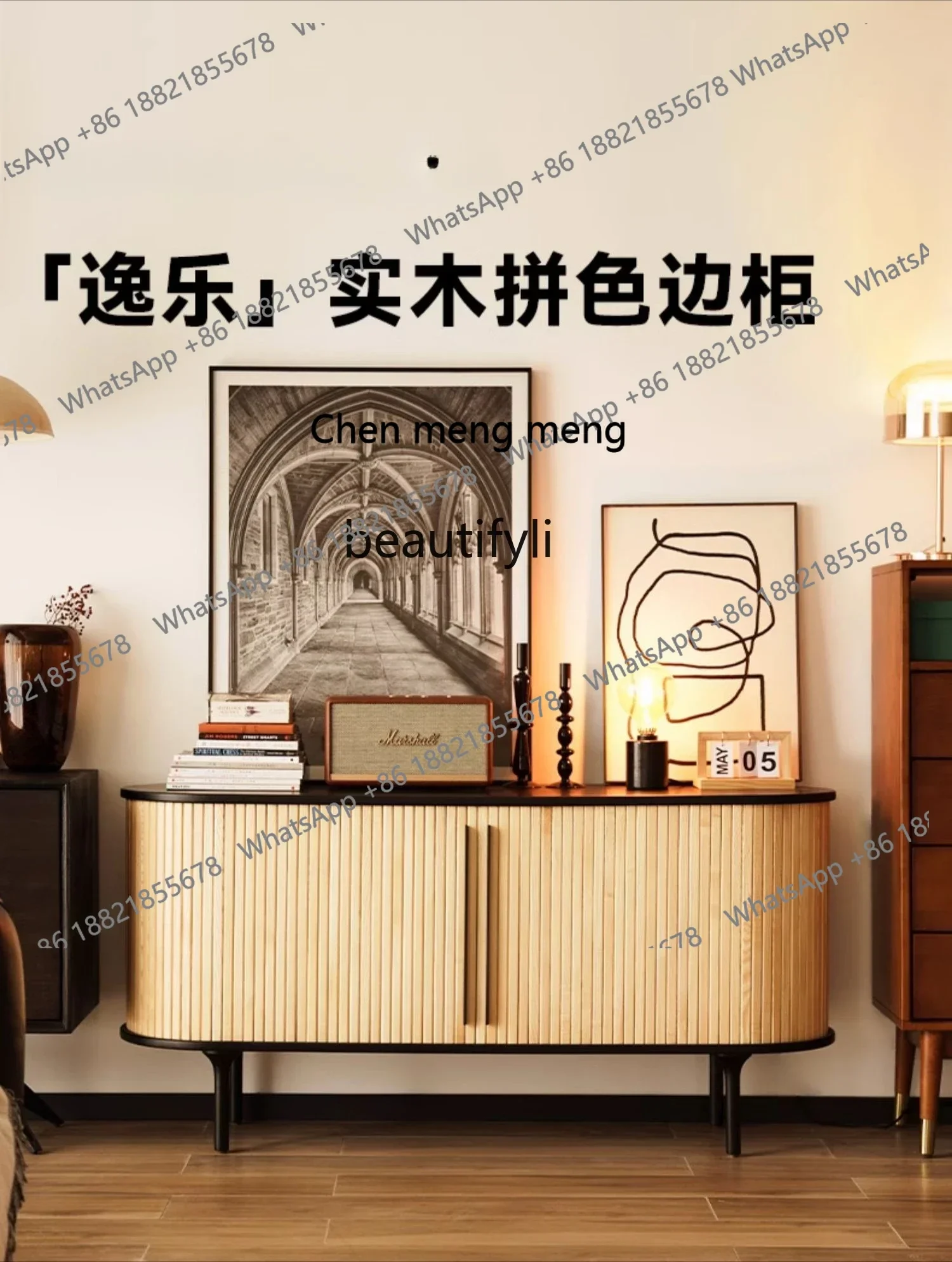 New arrive Solid wood dining side cabinet Log retro rolling shutter door Locker Living room simple decorative cabinet
New arrive Solid wood dining side cabinet Log retro rolling shutter door Locker Living room simple decorative cabinet