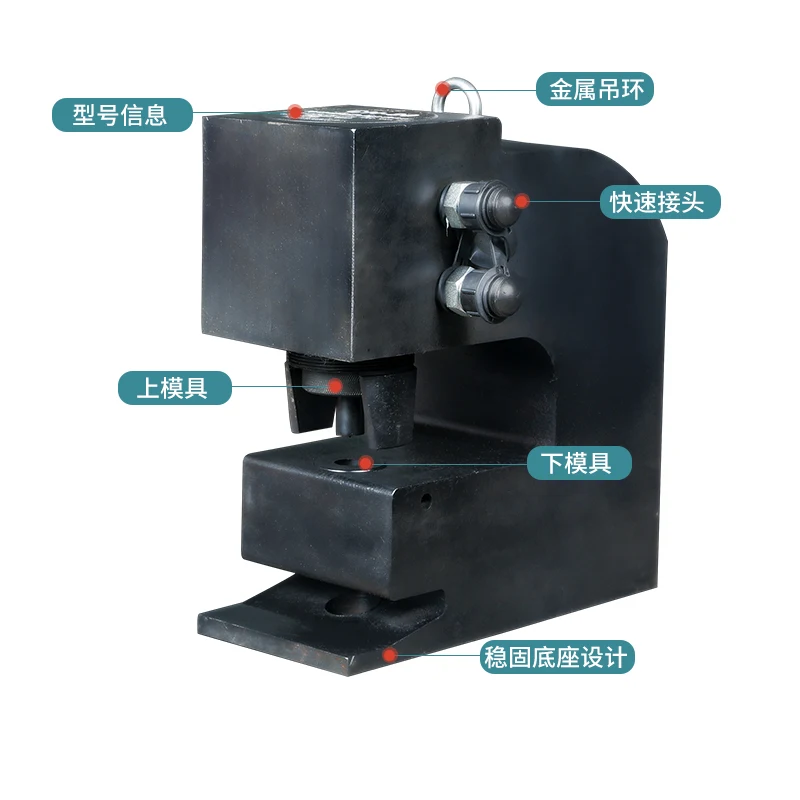 CH-100 tons 200 tons large tonnage hydraulic punching machine thick steel plate angle iron channel steel hole opener
CH-100 tons 200 tons large tonnage hydraulic punching machine thick steel plate angle iron channel steel hole opener