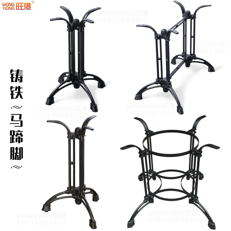 Retro cast iron table leg bracket Western marble dining foot table tripod iron combination foot
Retro cast iron table leg bracket Western marble dining foot table tripod iron combination foot
