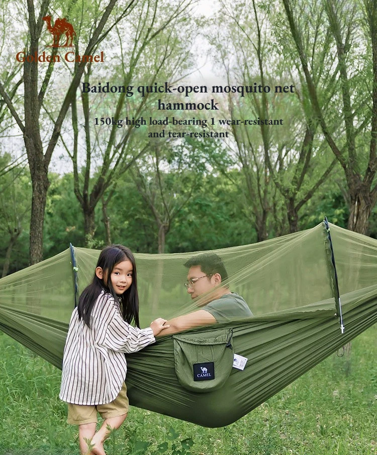 Golden Camel Outdoor Camping Hammock Double with Mosquito Net Thickened Anti-rollover Portable Hammock Courtyard Childrens Swing
Golden Camel Outdoor Camping Hammock Double with Mosquito Net Thickened Anti-rollover Portable Hammock Courtyard Childrens Swing