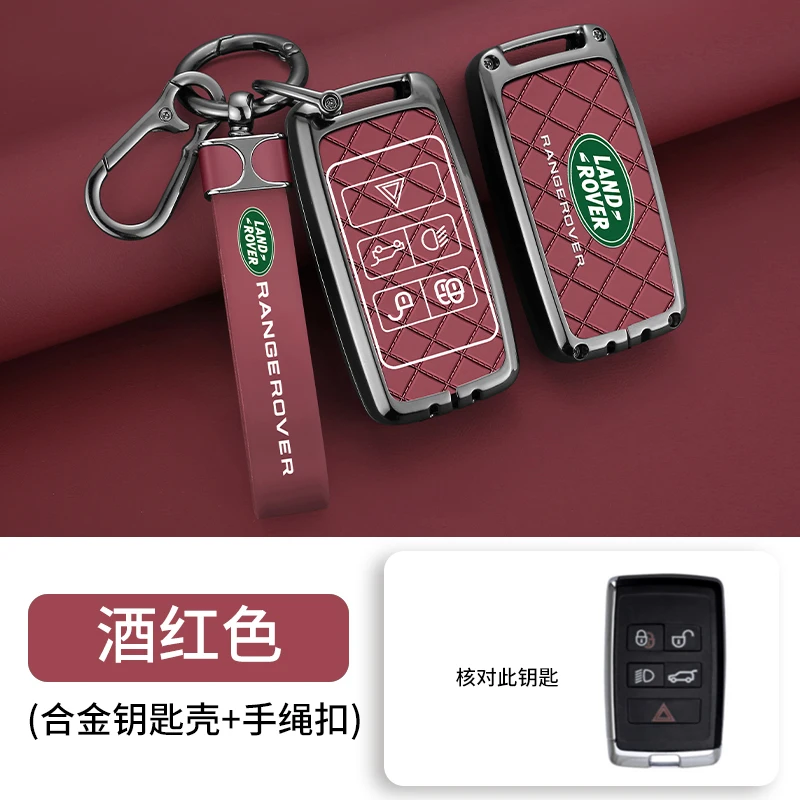 For Land Rover Range Rover Evoque Discovery Sport Velar Car Remote Smart Key Case Cover Protector Shell Auto Accessories
For Land Rover Range Rover Evoque Discovery Sport Velar Car Remote Smart Key Case Cover Protector Shell Auto Accessories