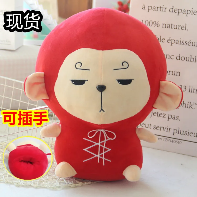 Hwayugi корейская серия Odyssey Monkey King товары мягкая плюшевая кукла милые детские игрушки
Hwayugi корейская серия Odyssey Monkey King товары мягкая плюшевая кукла милые детские игрушки
