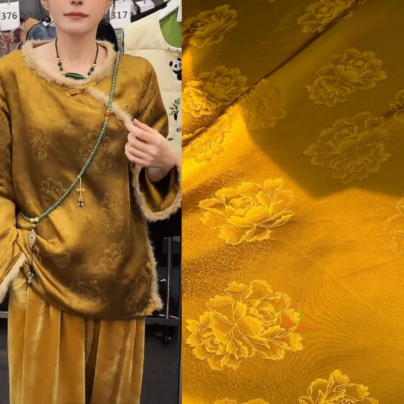 Pure Rayon Peony Jacquard Fabric Chinese Style Shirt Cotton Jacket Vest Dress Material Luxury Textile New Arrival Ready To Ship
Pure Rayon Peony Jacquard Fabric Chinese Style Shirt Cotton Jacket Vest Dress Material Luxury Textile New Arrival Ready To Ship
