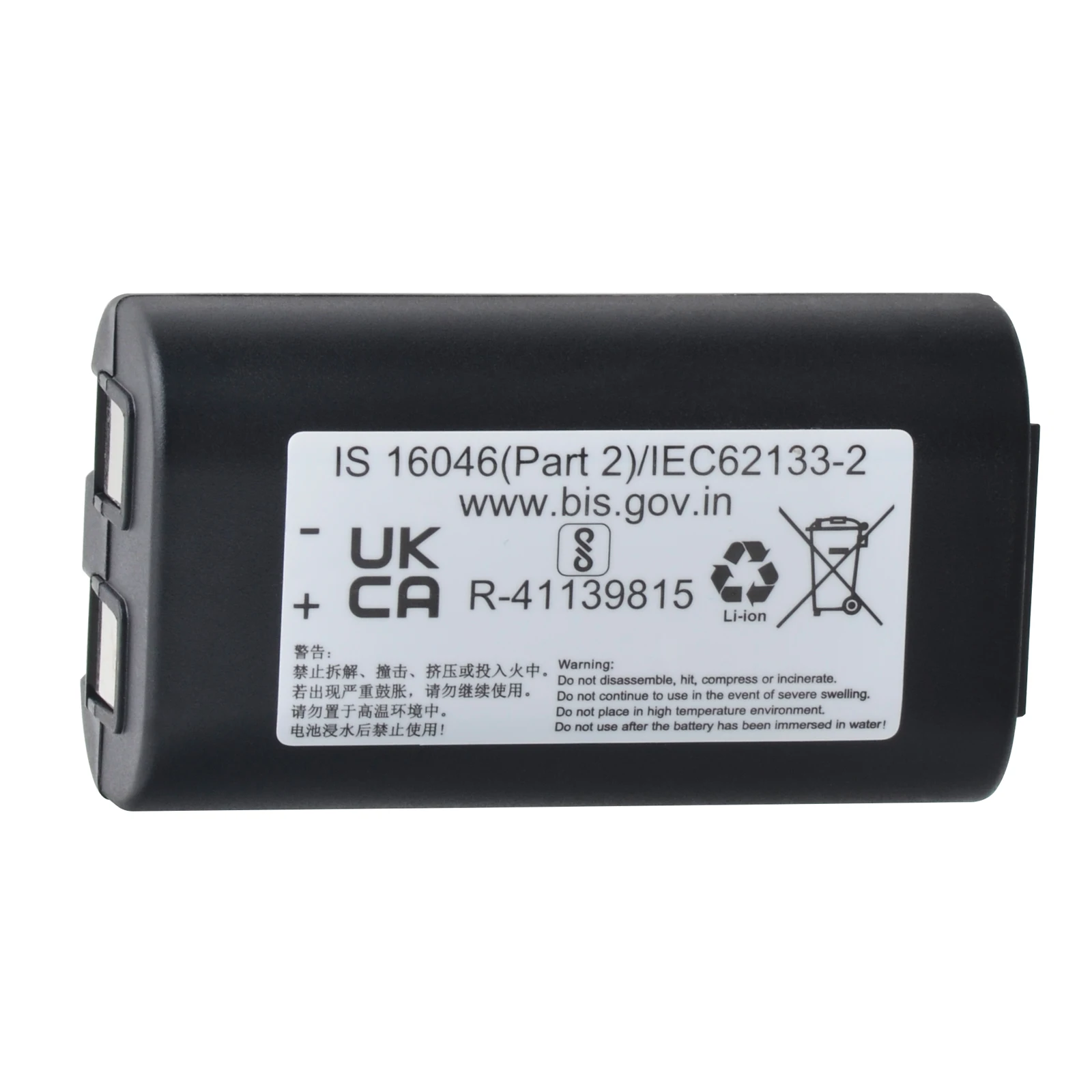 14430 Battery 600mAh 7.2V Rechargeable Battery For DYMO LabelManager 260 260P 280 PnP Dymo Rhino 5200 3M PL200
14430 Battery 600mAh 7.2V Rechargeable Battery For DYMO LabelManager 260 260P 280 PnP Dymo Rhino 5200 3M PL200