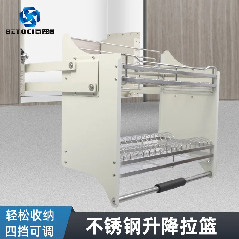 Двухуровневая корзина для хранения посуды из нержавеющей стали 304 для кухонных шкафов, с демпфером для плавного подъема и опускания, подвесная выдвижная корзина.
Двухуровневая корзина для хранения посуды из нержавеющей стали 304 для кухонных шкафов, с демпфером для плавного подъема и опускания, подвесная выдвижная корзина.