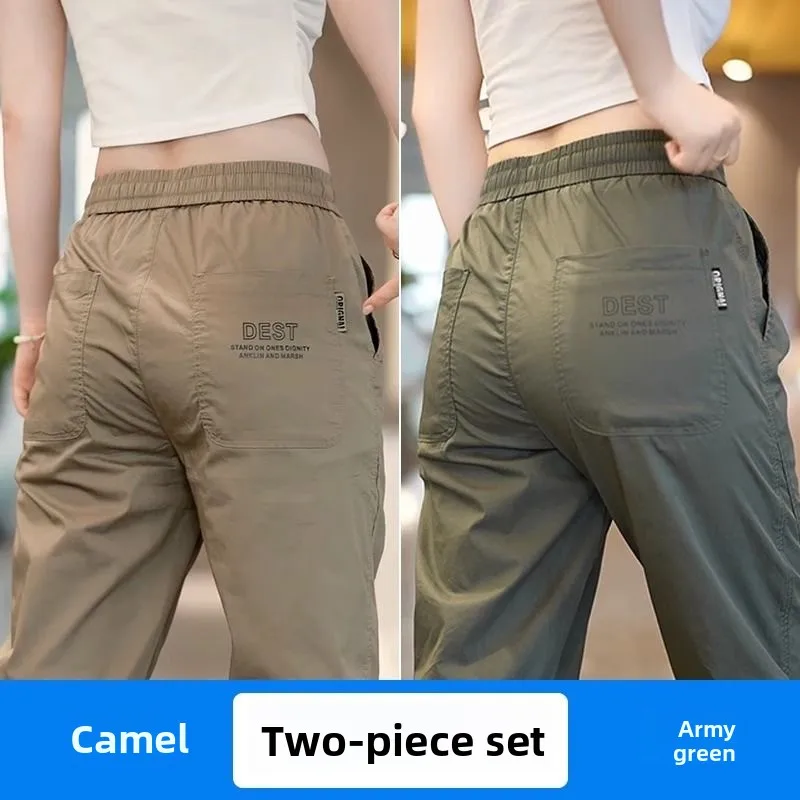 Men's Summer Ice Silk Work Trousers Thin Non-Magnetic No Iron Casual Pants for Construction Site Youth Faion Qui Dry
Men's Summer Ice Silk Work Trousers Thin Non-Magnetic No Iron Casual Pants for Construction Site Youth Faion Qui Dry