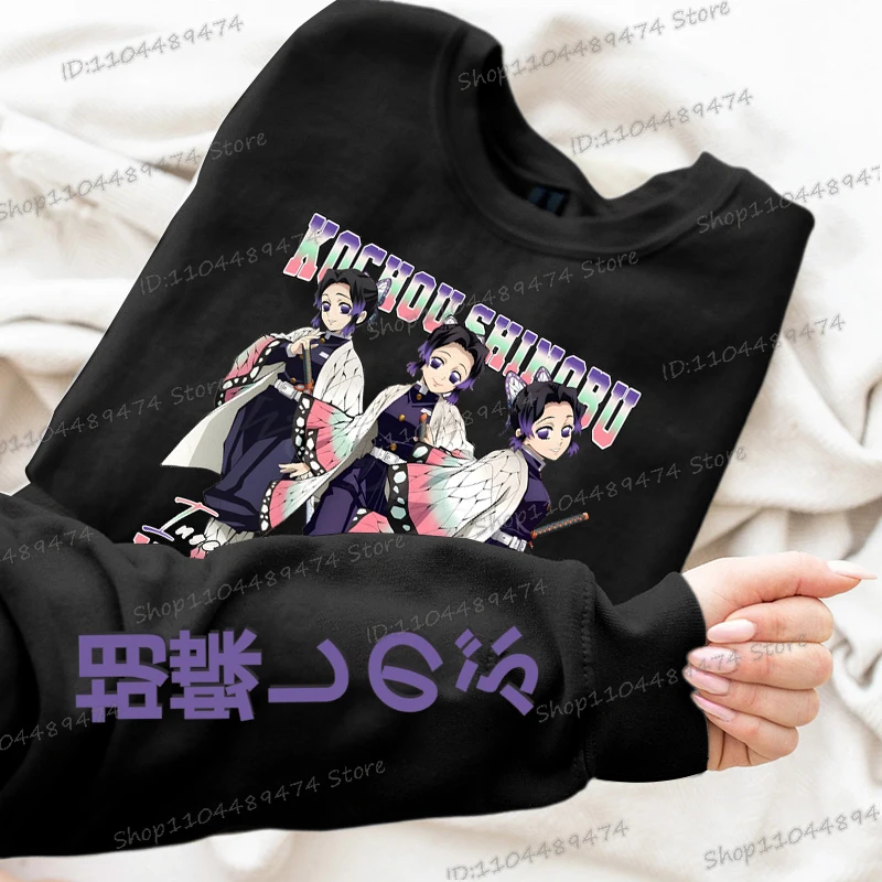 Hot Anime Demon Slayer Kochou Shinobu Print Sweatshirts Women Kimetsu No Yaiba Y2K Sudaderas Harajuku Aesthetics Pullover 
Hot Anime Demon Slayer Kochou Shinobu Print Sweatshirts Women Kimetsu No Yaiba Y2K Sudaderas Harajuku Aesthetics Pullover