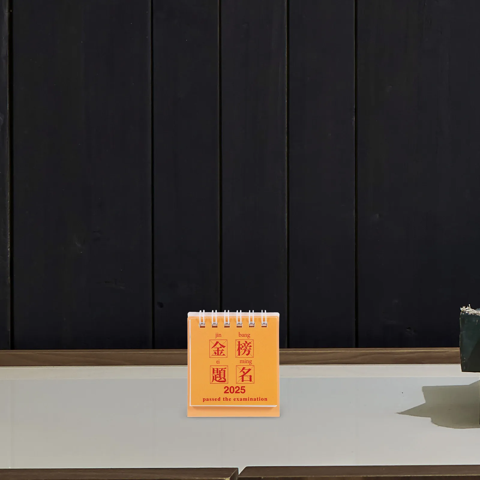 2025 Inspirational Desk Calendar Mini Portable Paper Table Planner for Office Home School Chinese Lunar Year Monthly Feng Shui
2025 Inspirational Desk Calendar Mini Portable Paper Table Planner for Office Home School Chinese Lunar Year Monthly Feng Shui