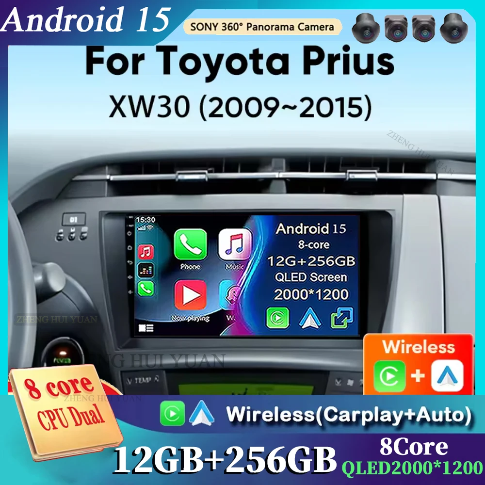 Android 15 Car Radio For Toyota Prius 2009 2010 2011 2012 2013 2015 XW30 Wireless Carplay Android Auto Car Multimedia Player 2 D
Android 15 Car Radio For Toyota Prius 2009 2010 2011 2012 2013 2015 XW30 Wireless Carplay Android Auto Car Multimedia Player 2 D