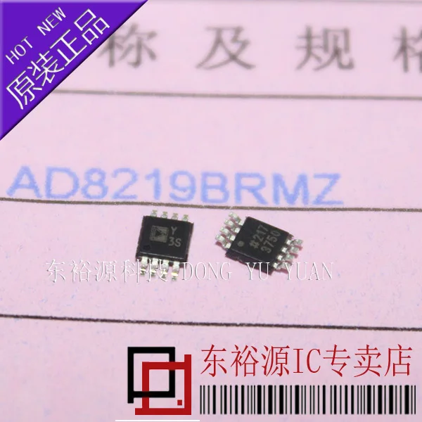 AD8219BRMZ AD8219BRM AD8219 Y3S MSOP 10 шт.
AD8219BRMZ AD8219BRM AD8219 Y3S MSOP 10 шт.