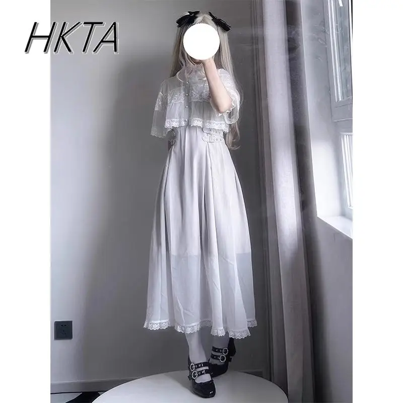 Japanese New Elegant Mine Lolita Dress Women Summer Mesh Lace Pleated Dress Sweet Cute High Neck Half Sleeve White Long Dress
Japanese New Elegant Mine Lolita Dress Women Summer Mesh Lace Pleated Dress Sweet Cute High Neck Half Sleeve White Long Dress