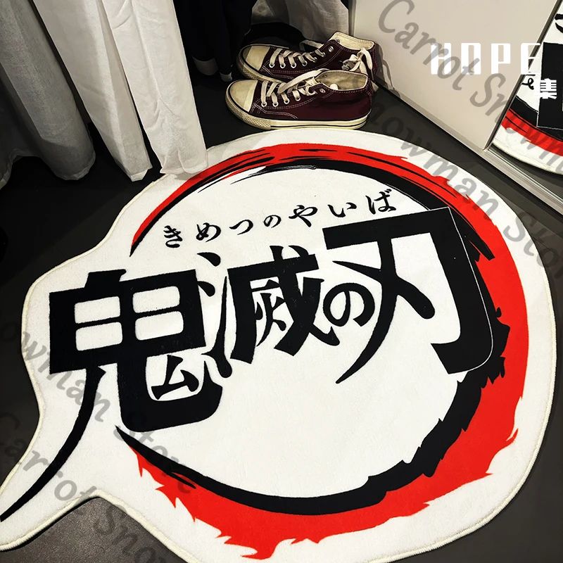 Ковер в стиле аниме «Убийца демонов», коврик для ног, противоскользящий коврик для украшения комнаты, гостиной, косплея, подарок с героями мультфильмов
Ковер в стиле аниме «Убийца демонов», коврик для ног, противоскользящий коврик для украшения комнаты, гостиной, косплея, подарок с героями мультфильмов