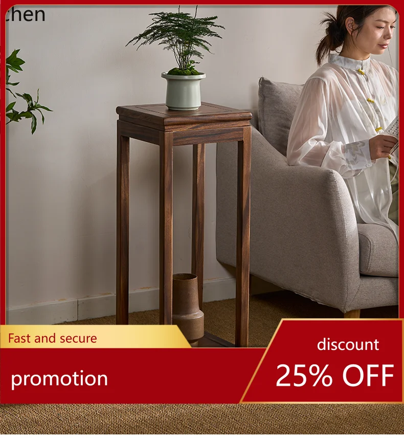 HT walnut flower stand solid wood living room load-bearing fish tank stand balcony flower pot storage rack
HT walnut flower stand solid wood living room load-bearing fish tank stand balcony flower pot storage rack